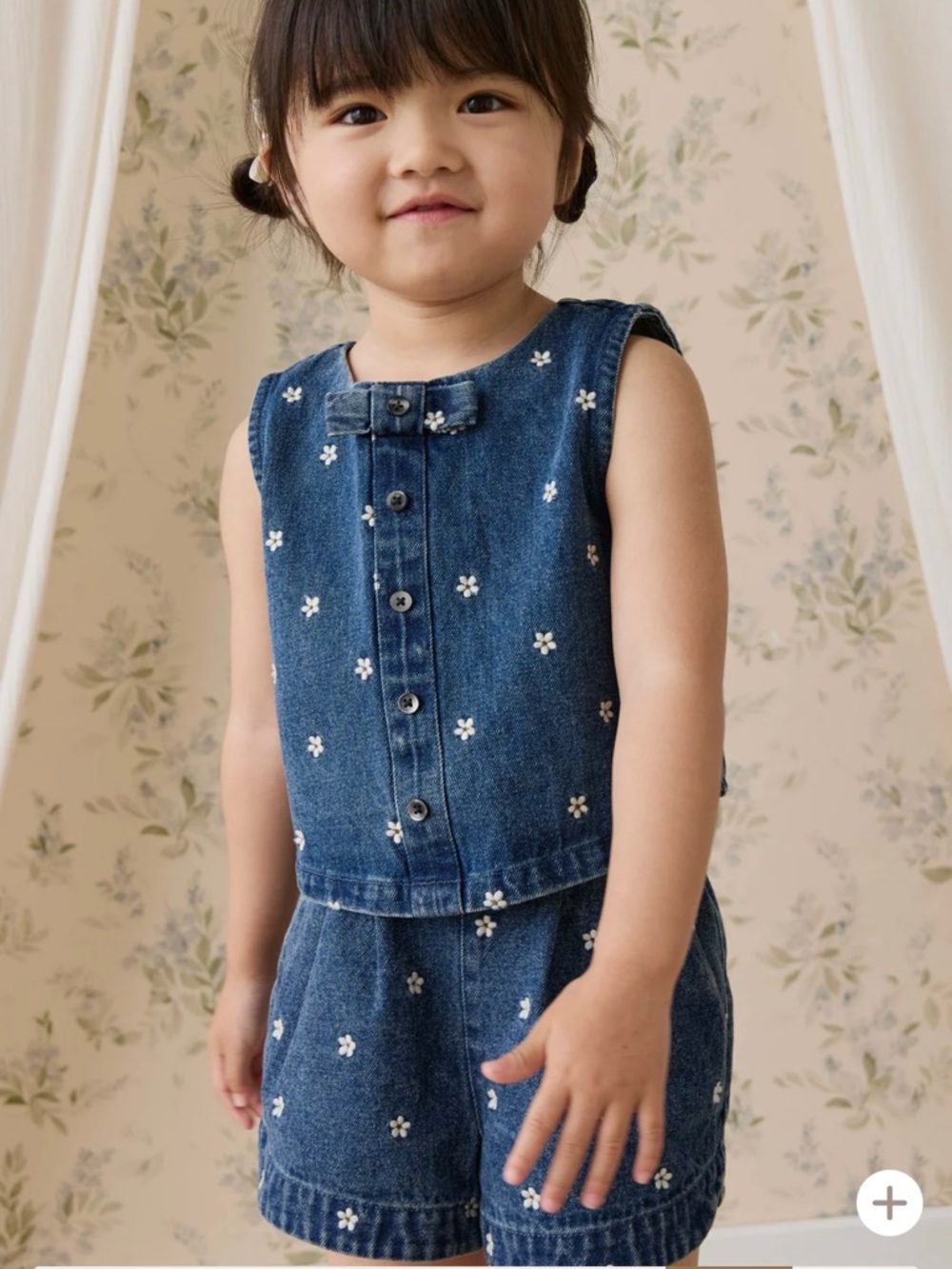Jamie Kay Josie Floral Set: Jardine Shorts and Etta Top
